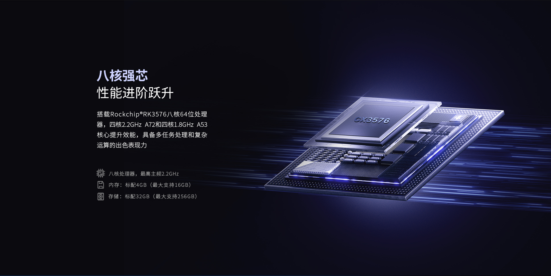 安卓工業(yè)主板 安卓工業(yè)主板