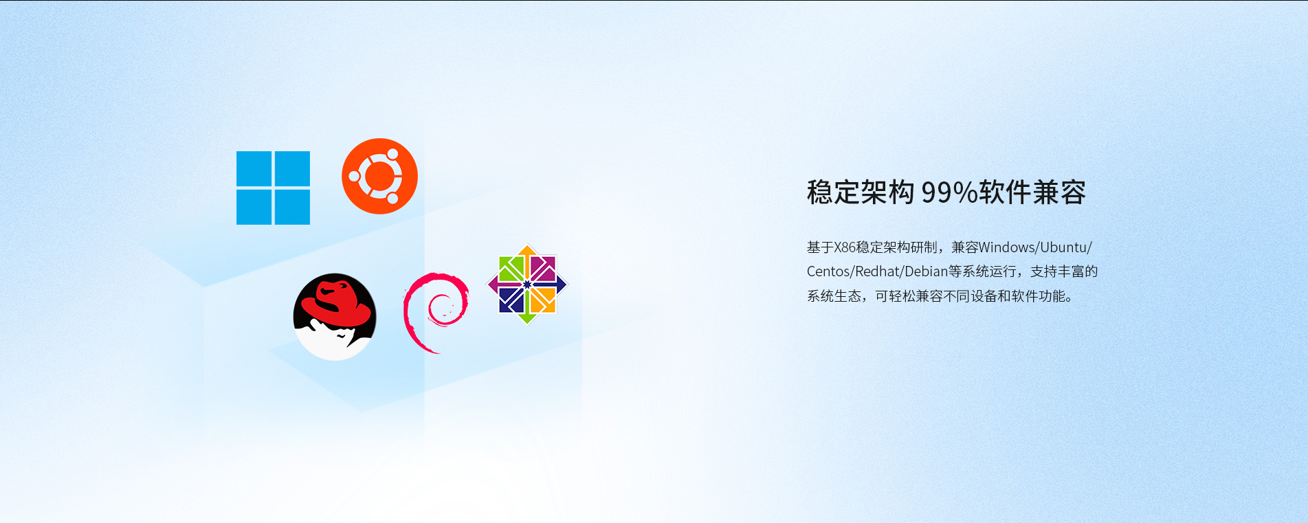 工控機(jī)廠家 工控機(jī)廠家