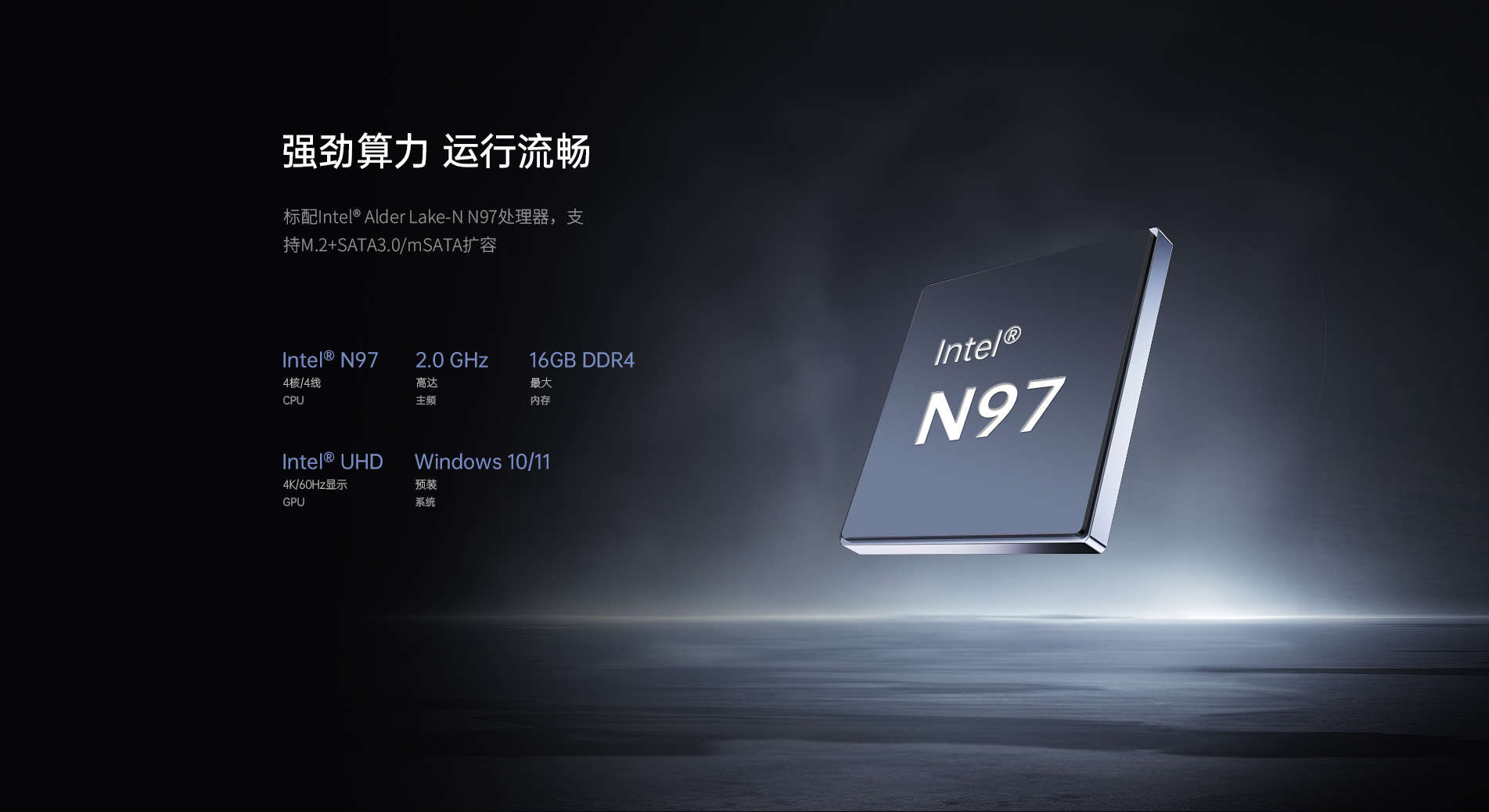 工業(yè)平板電腦 工業(yè)平板電腦