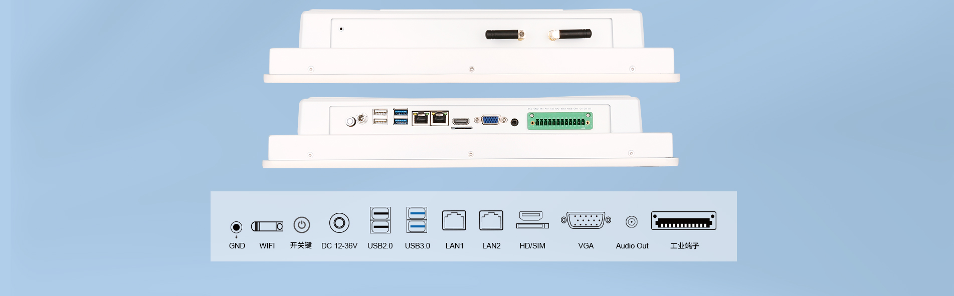 醫(yī)用平板一體機 醫(yī)用平板一體機