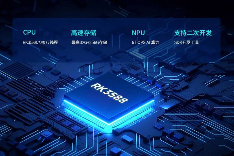 安卓工控一體機(jī)