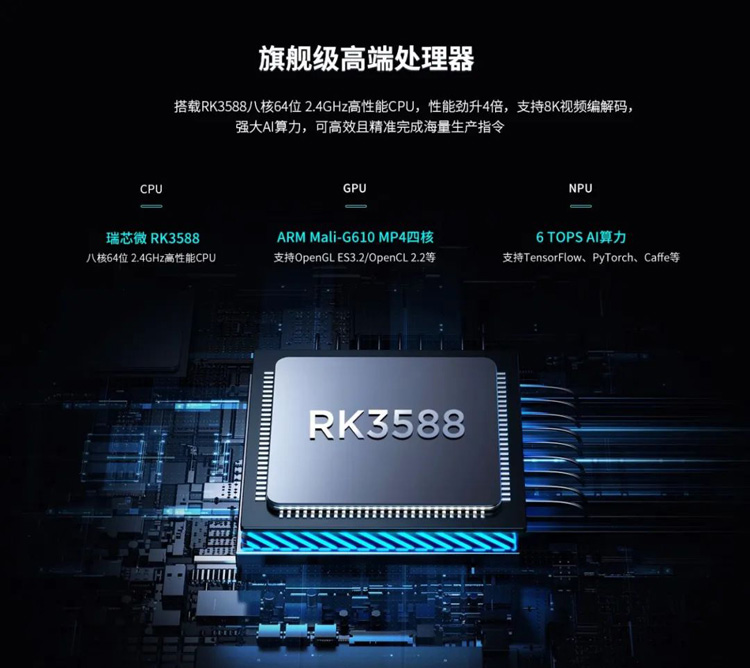 安卓工控機(jī) 安卓工控機(jī)