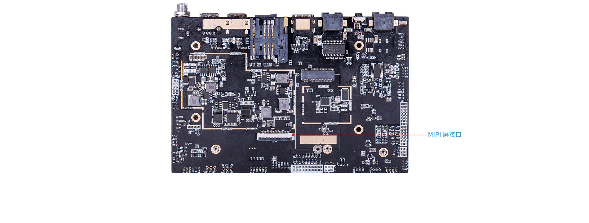 安卓工控主板 安卓工控主板