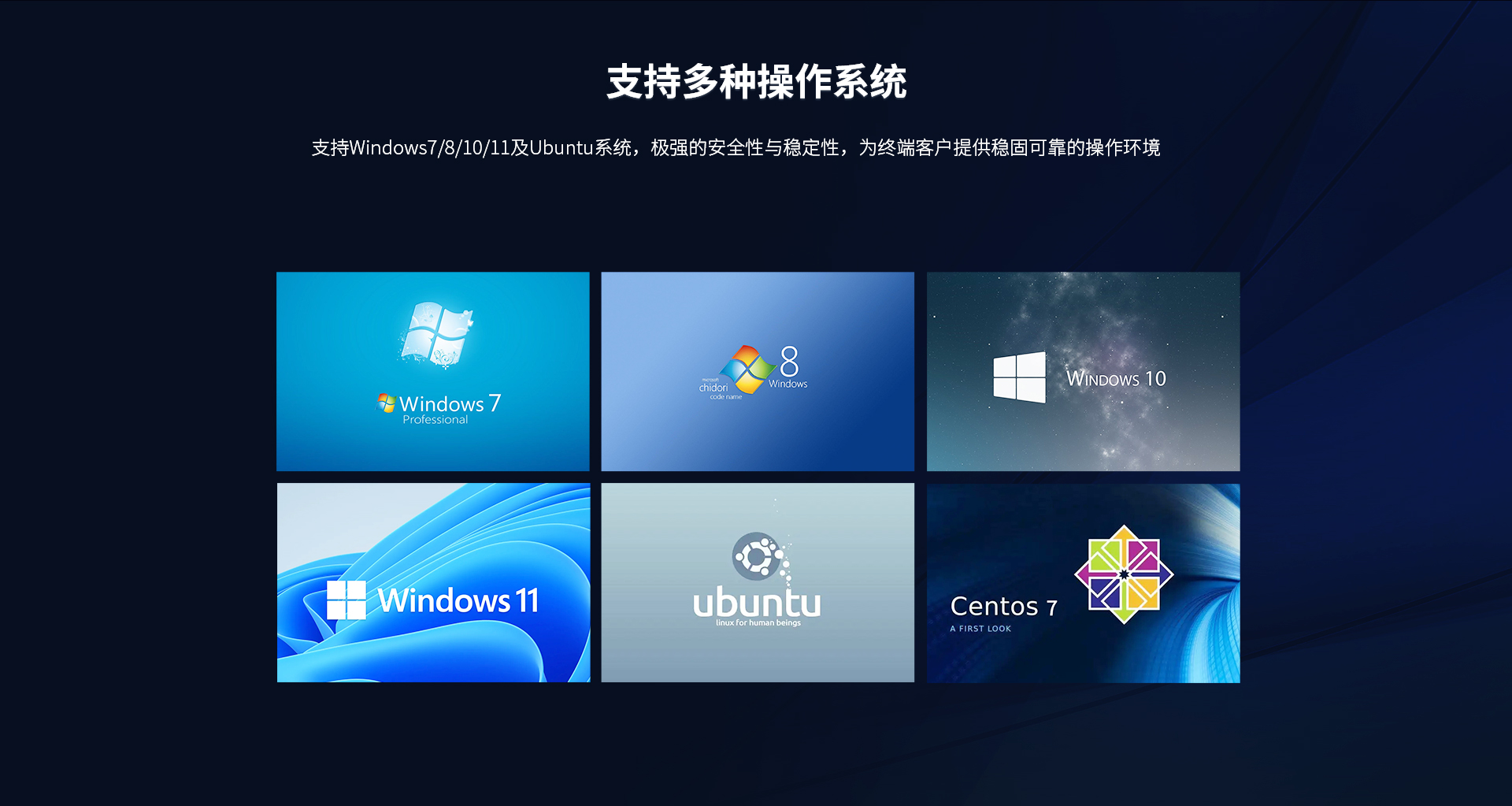 工控機(jī) 工控機(jī)
