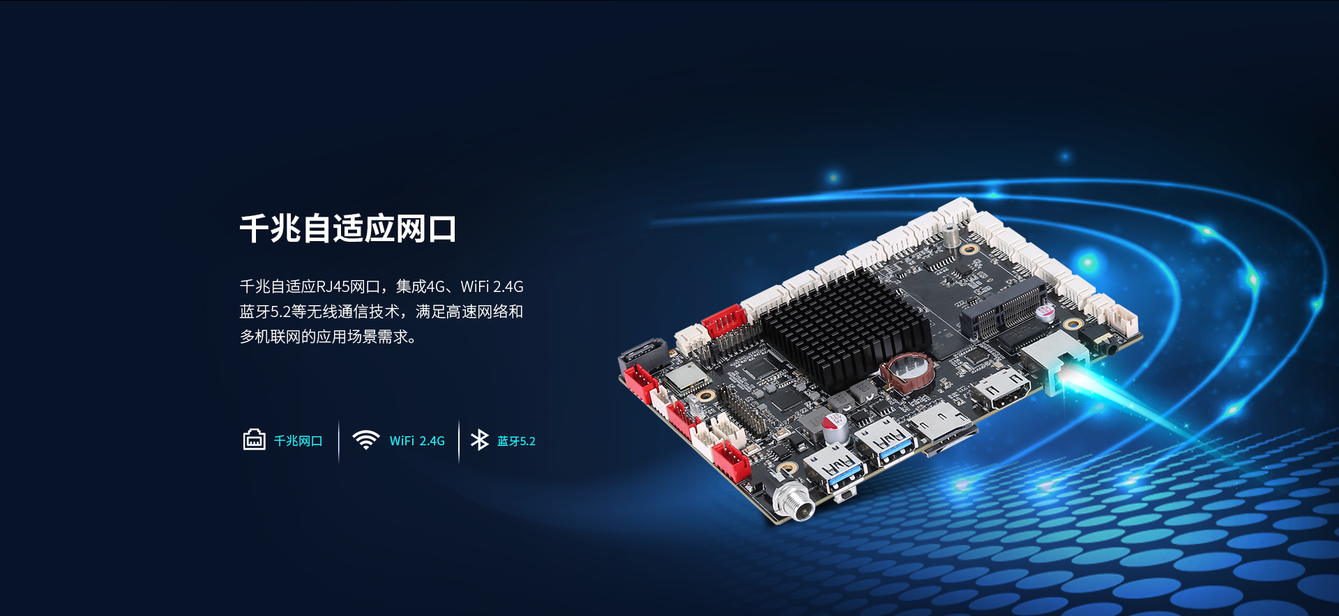 工業(yè)主板廠家 工業(yè)主板廠家